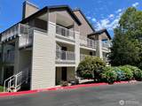 12303 Harbour Pointe Boulevard - Photo 1