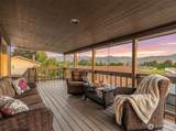 1428 Terrace Court - Photo 2