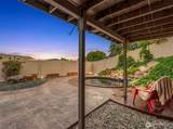 1428 Terrace Court - Photo 4