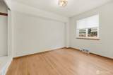 5508 31st Avenue - Photo 20