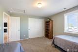 2125 Perch Avenue - Photo 24