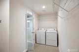 2125 Perch Avenue - Photo 26