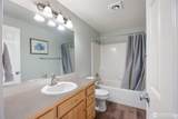 2125 Perch Avenue - Photo 35