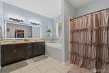 300 Mclane Cove Drive - Photo 18