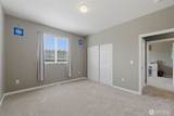 300 Mclane Cove Drive - Photo 21