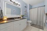 300 Mclane Cove Drive - Photo 23