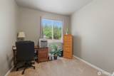 300 Mclane Cove Drive - Photo 27