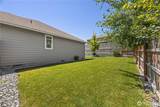 491 Spring View Place - Photo 35