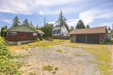 1251 Humboldt Street - Photo 7