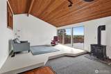 1225 Verona Street - Photo 8