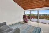 1225 Verona Street - Photo 10