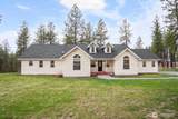 980 D Westover Rd - Photo 1
