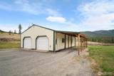 980 D Westover Rd - Photo 2