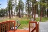 980 D Westover Rd - Photo 33