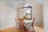 980 D Westover Rd - Photo 8