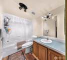 700 Reed Street - Photo 22