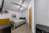 700 Reed Street - Photo 26