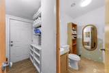 700 Reed Street - Photo 27