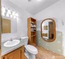 700 Reed Street - Photo 28