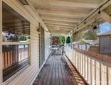 700 Reed Street - Photo 32
