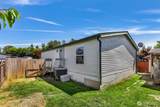 700 Reed Street - Photo 34