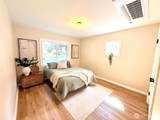2832 Louisiana Street - Photo 11