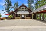 4898 Camano Drive - Photo 4
