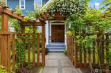 5427 Bayview Road - Photo 4