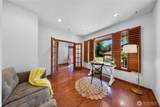 3217 Locust Avenue - Photo 18