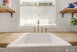 123 Chris Street - Photo 5