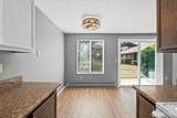 1868 Central Place - Photo 18