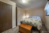 7018 Olympus Way - Photo 18
