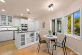 4553 Village Drive - Photo 16