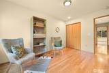 4553 Village Drive - Photo 22