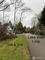 314 Lake View Loop - Photo 4