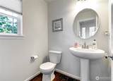 4523 Riverfront Boulevard - Photo 13