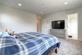 4523 Riverfront Boulevard - Photo 17