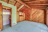 1790 Valley Road - Photo 21