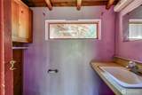 1790 Valley Road - Photo 22