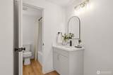 1725 318th Place - Photo 23