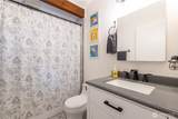 110 Way To Tipperary Street - Photo 20