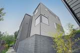 7912 34th Avenue - Photo 17