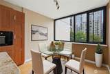 2100 3rd Avenue - Photo 5
