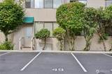 18620 52nd Avenue - Photo 20