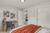 4720 224th Street - Photo 17