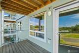 1600 Ocean Avenue - Photo 28