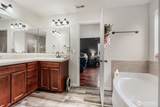 18026 75th Avenue - Photo 17