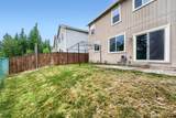 18026 75th Avenue - Photo 26
