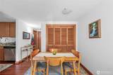 1730 Taylor Avenue - Photo 12