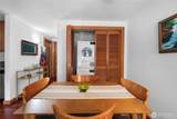 1730 Taylor Avenue - Photo 14
